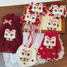 �����Ѫ{�ӽq��ů��ͯ���װll�A�ɐ�ϲ�c�^�K��ͯ���걣ů����