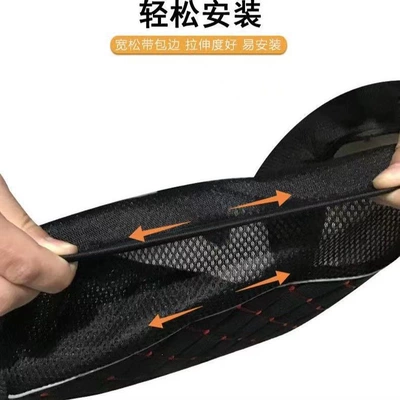 Electric car cushion — Vehicle Seat Cushion, Motorcycle Pedal