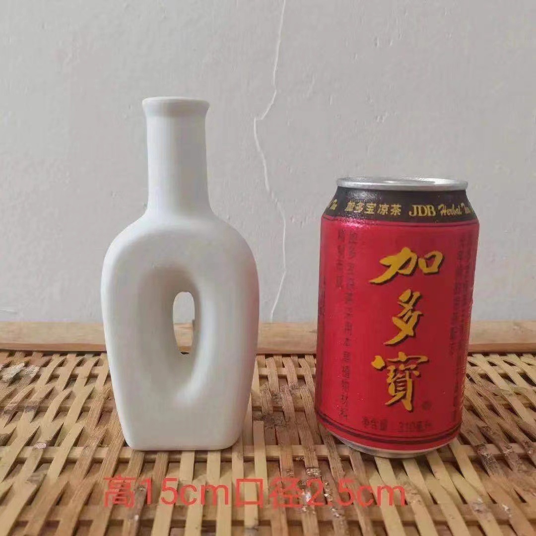 미니 에디션 우아한