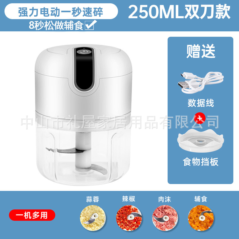 Prensa de ajo eléctrico mini ajo puré ajo molinillo de ajo hogar molinillo de carne molinillo de ajo pelador de ajo