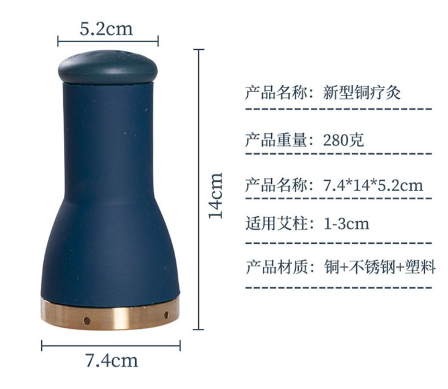 Moxa Stick Burner Cup Handheld Moxibustion Tool with Gua Sha Function for Home Body Use details
