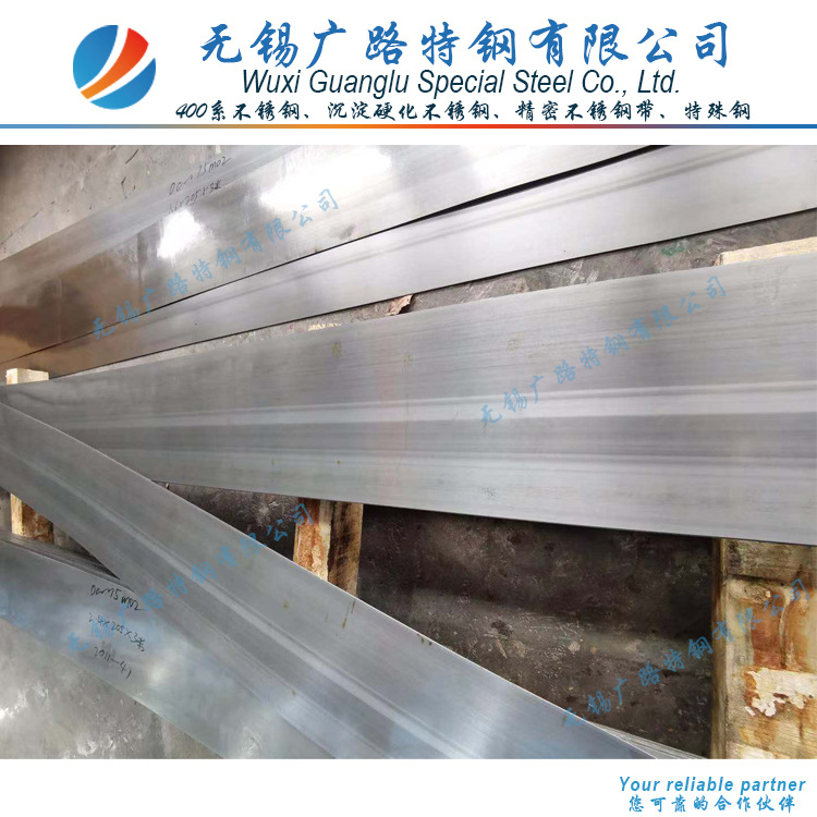 汽轮机汽封齿用 铁素体0Cr15Mo不锈钢板 0Cr15Mo不锈钢带