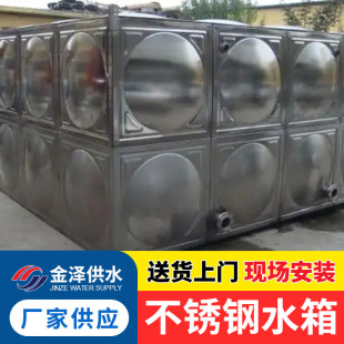 �b��ʽ���P�ˮ�� ��\䓰�ˮ �� ������ˮ ������ˮ����ˮ��