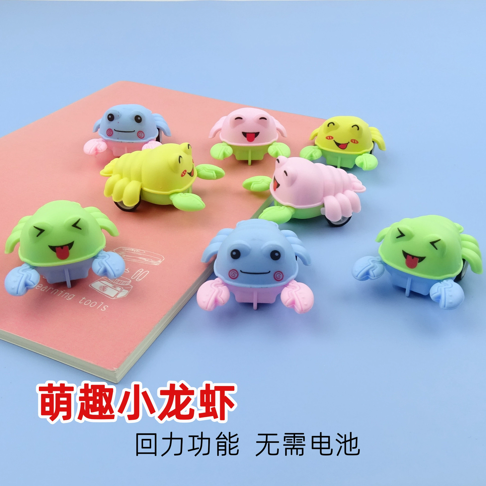 Детский приз маленькая игрушка мультфильм мини милые раки тянуть назад автомобиль маленький подарок забавная игрушка оптом