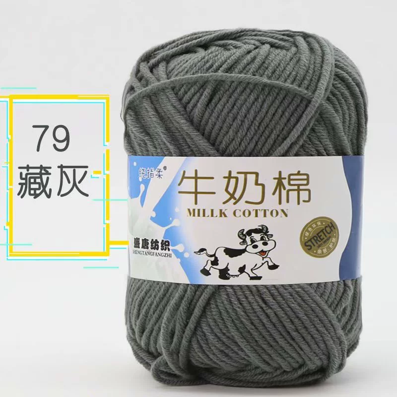 Детская кукла ручной работы, crochet, оптом