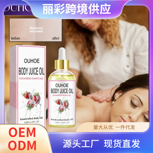 OUHOE ��ݮ���� ���Ƹ���Ƥ�w����ɰW��ɫ�����w���w���o�w����