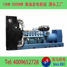 �H��l늙C��160ǧ�ߞH������l늙C��r�����Pˮ�l늙C