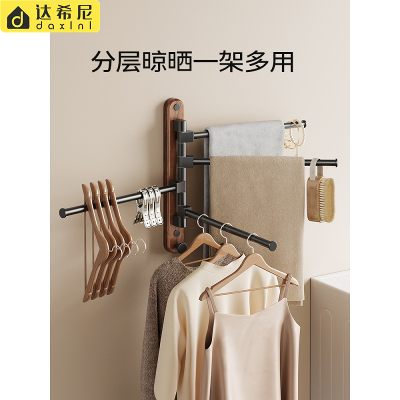 黒胡桃木回転タオルラック穴なしトイレタオル置物神器軽豪華浴室多竿掛けタオル|undefined