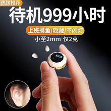 ͨ��΢�ͳ������{�����C�o���[�����ʽ˯�߳�С�и��ʯMY001