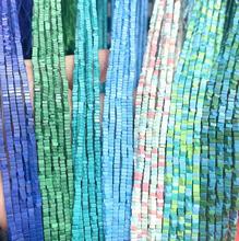 天然绿松石散珠批发方形隔片隔珠串珠半成品 diy饰品手链项链配件