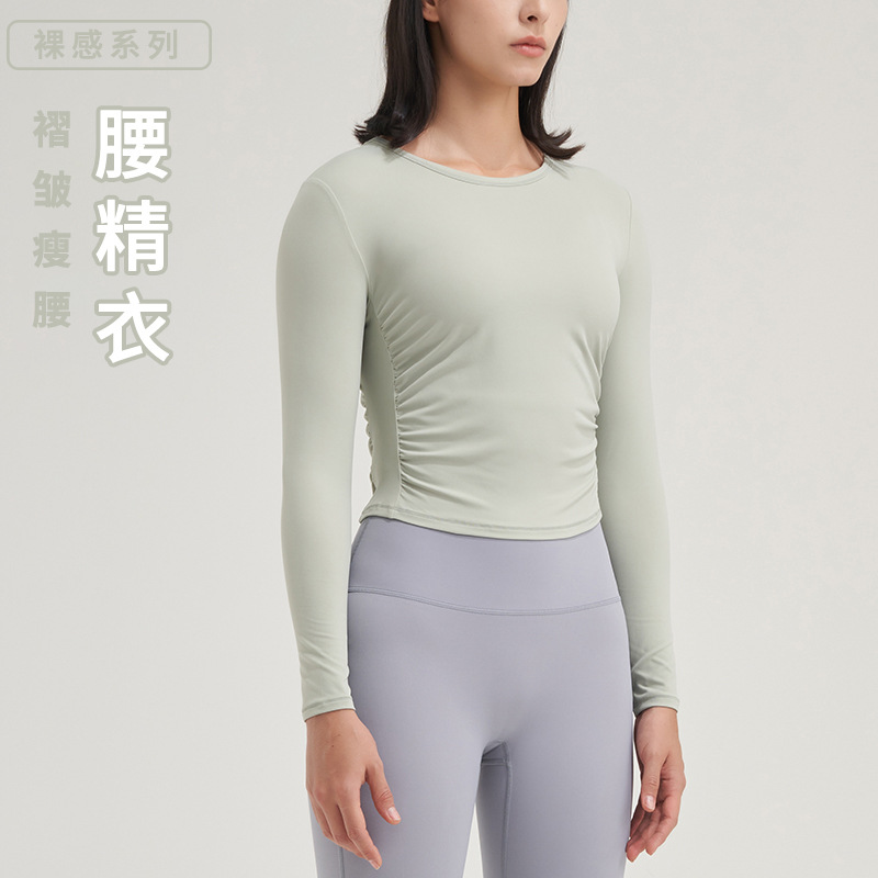 Women's sports long-sleeved top 2022 new autumn and winter workout clothes slimming pleated running Pilates yoga clothes