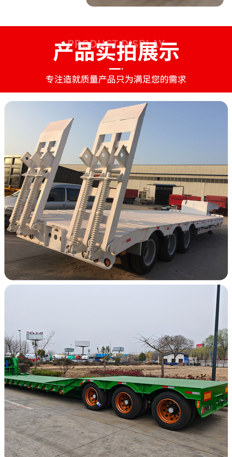 Three-axle engineering machinery transport semi-trailer, heavy-duty engineering machinery trailer, multi-axle gooseneck heavy-duty semi-trailer