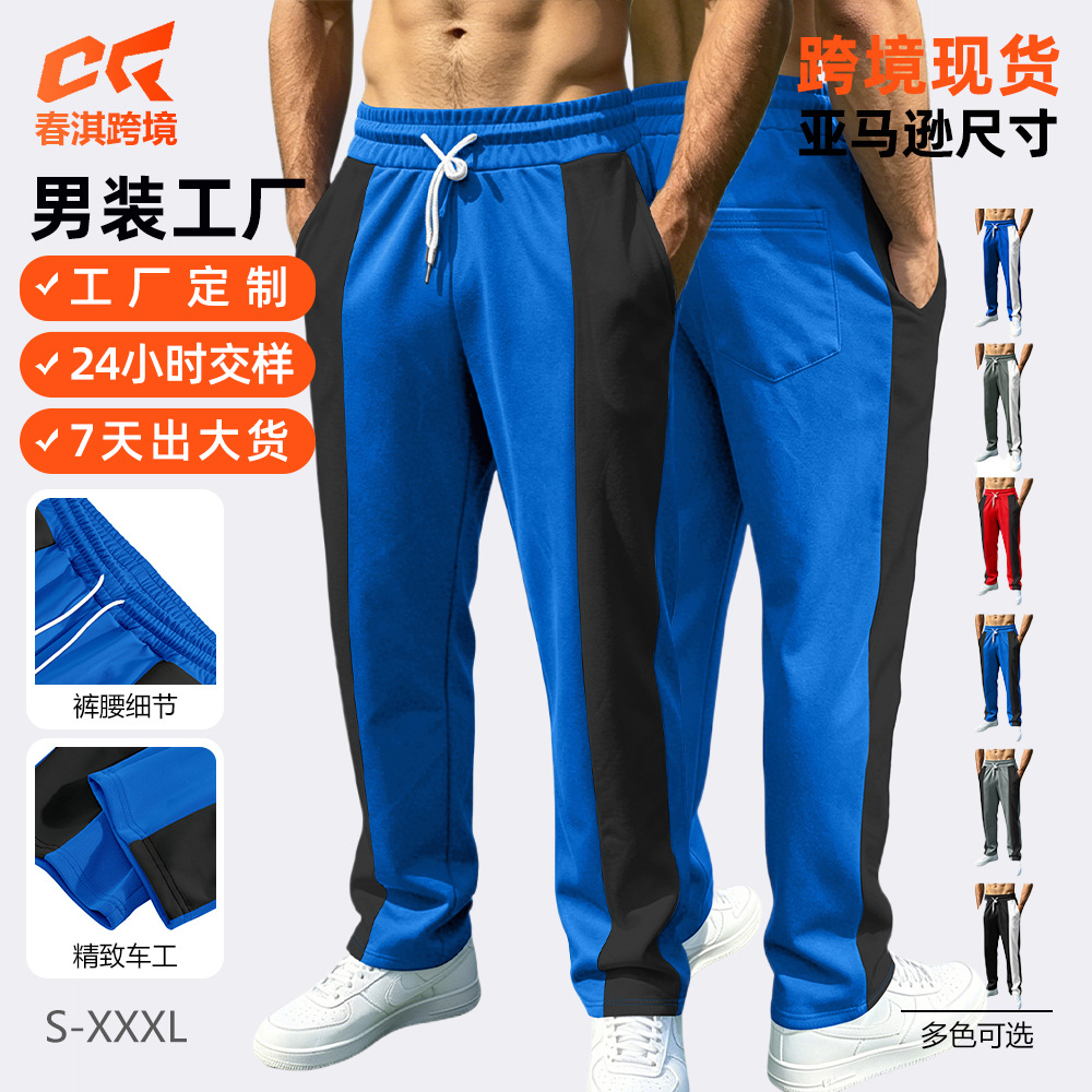 Amazon cross-border hombre estriado lateral pantalon elástico cintura pull-out pantalon americano deportivo casual pantalon de piernas image 1