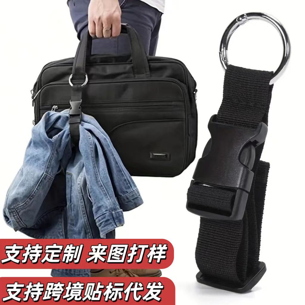 Backpack Luggage Strap with External Fixing Strap, Carabiner Strap, External Hook Strap, Expansion Strap, and Mountaineering Bag Hanging Strap