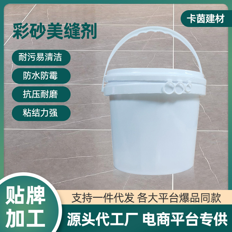 Customized OEM OEM seaming agent matte epoxy color caulking agent…