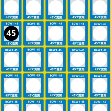 BCW1-45 45 градусов чернея температура измеряя температуру заплаты измеряя бумажную температуру ярлыка температуры показывая бумагу