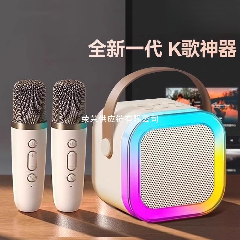 新款麦克风音响k歌蓝牙音箱无线一体机家庭ktv套装儿童唱智能声卡
