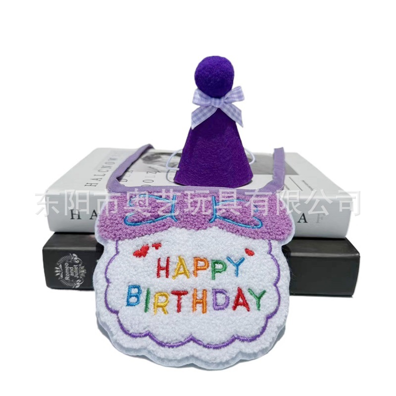 Purple hat, bib