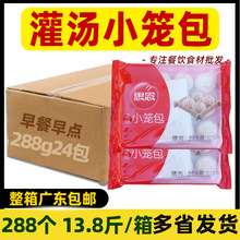 ����˼�����С�\��288�� �����\���i���W�i���Ϻ��������c24��