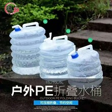 �¿��yʽ�����ۯBˮͰ5��10��15��Ұ�I܇�d�Ԏ�ˮ���^��yˮͰ