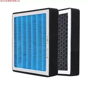 Car Activated Carbon Air Conditioning Filter Element Fresh Air System High-Efficiency Hepa Filter Element Air Purifier Pm2.5 Filter
