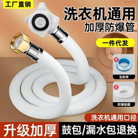 手持花洒;其他水暖五金;面盆龙头