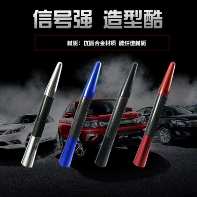 Antenna, Telescopic Antenna, vehicle antenna