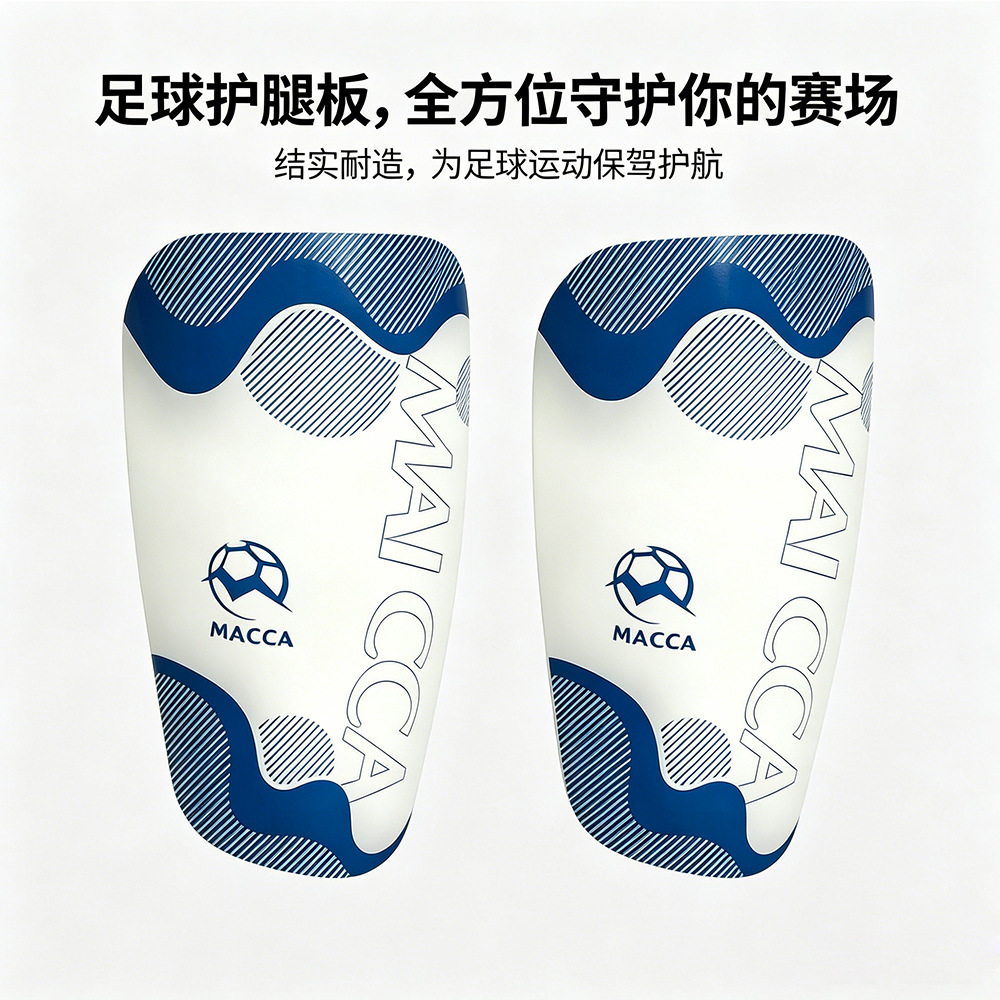 Professional football training protective gear, knee pads, socks with inserted protective plates for children and adults, professional training protective gear manufacturer