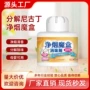 吸烟除臭车内家用除烟味