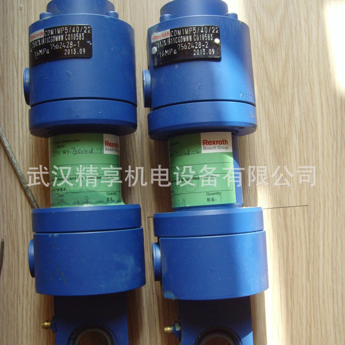 CDH1MP5/63/45/350A1X/B1CGDMW   德国  力士乐液压油缸