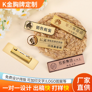 ���ٻ��¶��ƌW��У�պϽ�������I��ᘽ���У�տ�����¼ӹ�