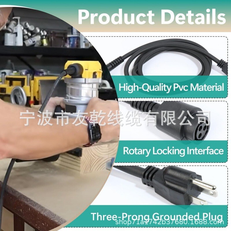 399063-02 399063-00 Router Cable Suitable for Dewalt Deep Groove Circular Saw Machine 399063-02 399063-00 Router Cable Suitable for Dewalt Deep Groove Circular Saw Machine