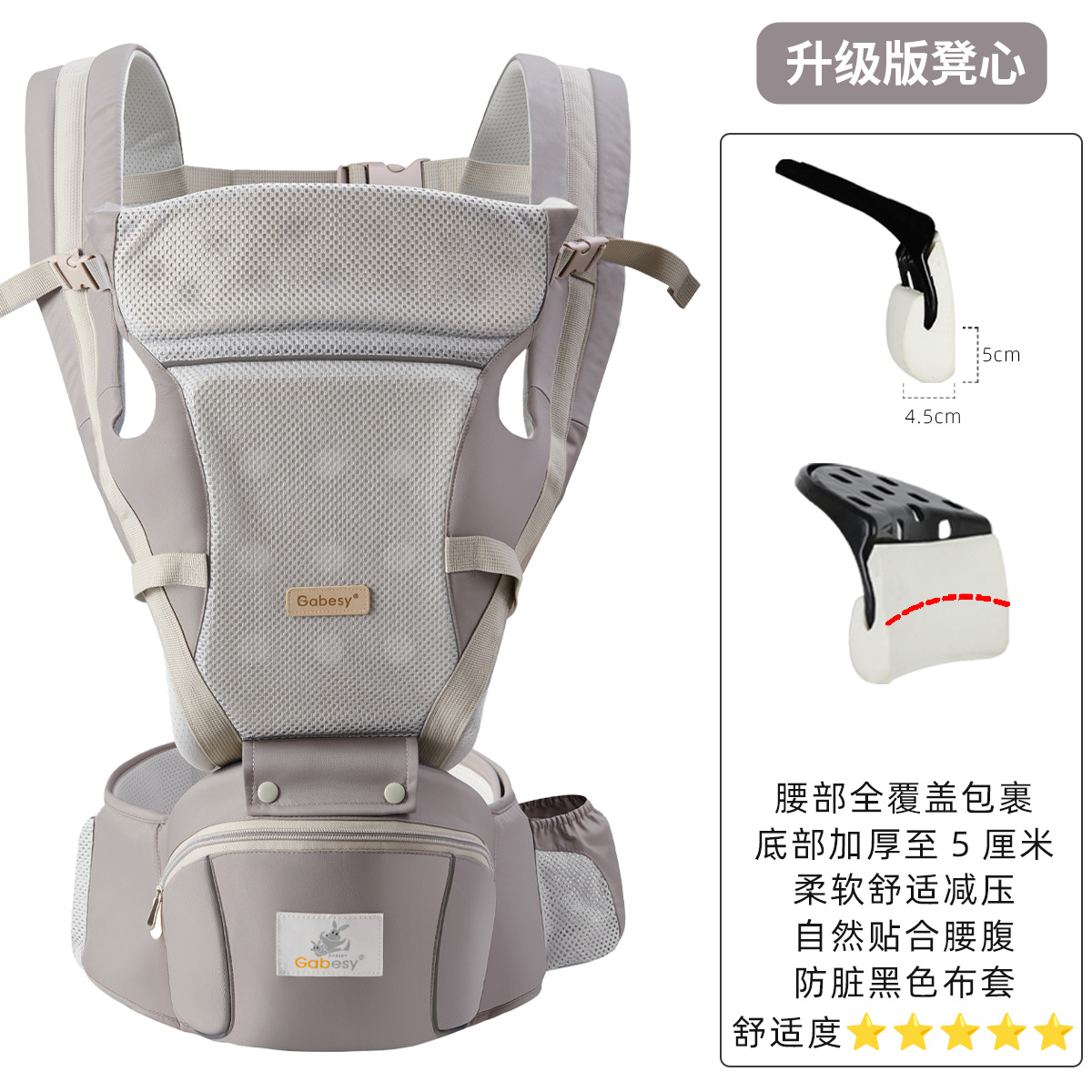 国境を越えた貿易用在庫品、通気性のある四季対応ベビーキャリア、多機能抱っこ紐、ベビーウエストシート、メーカー製背負式