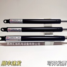 �n���M��WOOJEONȫ�⏗�ɚ�ΗUC1K6410125 195N/210N/220N֧��