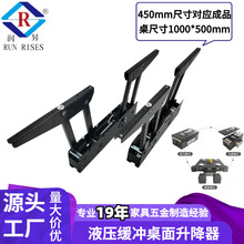 ���N 450mmҺ������֧�� ����ۯB���֧�� �Ҿ�����������B12-3H