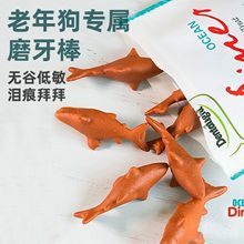 ĥwSˢȮȮҧzڳʳX¿ښ