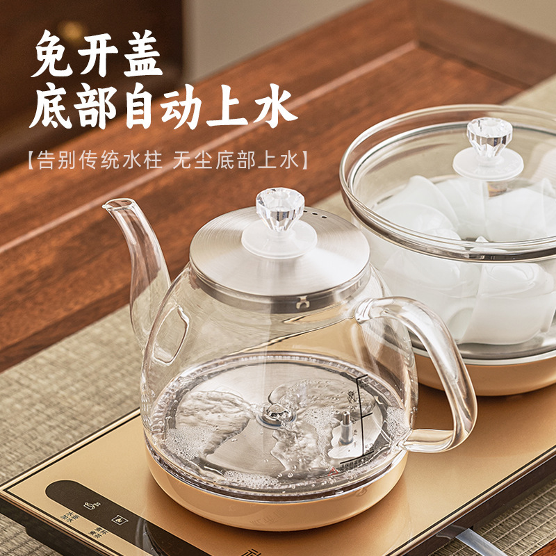 全自動給水式茶ストーブ、お茶作り専用ガラス電気ケトル、底部給水式家庭用スマートティーケトル|undefined
