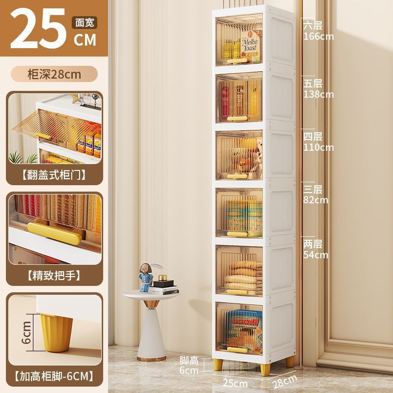 Gabinete de almacenamiento tipo tapa plegable sala de estar snack almacenamiento estante de almacenamiento cocina estante de acabado multicapa gabinete de almacenamiento baño