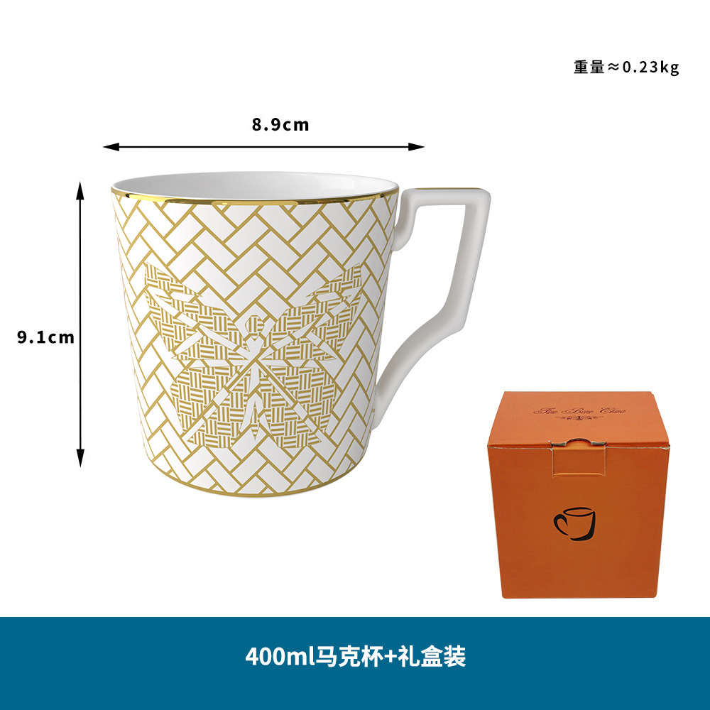 400ml 머그잔