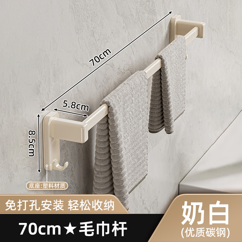 Los fabricantes suministran toallero con ventosa, toallero de baño sin perforación, toallero de baño, estante de almacenamiento, poste de toalla image 31