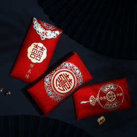 结婚红包喜字新款创意复古烫金千元红包袋磨砂加厚利是封批发婚礼