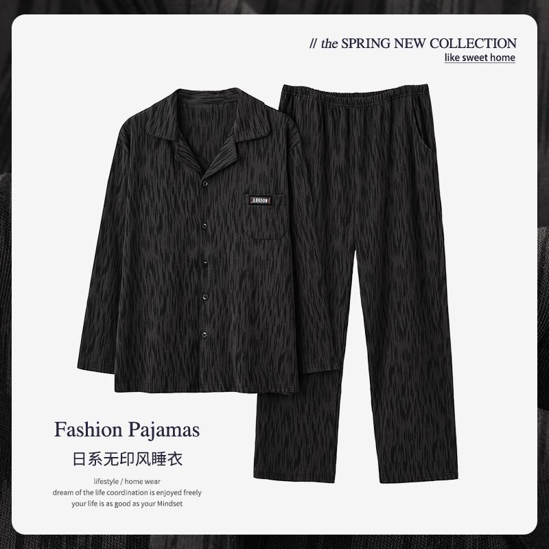 Pajamas Spring and Autumn Color Cotton Long-Sleeved Casual Suit Men's Summer Home Clothes Can Be Cartoon
