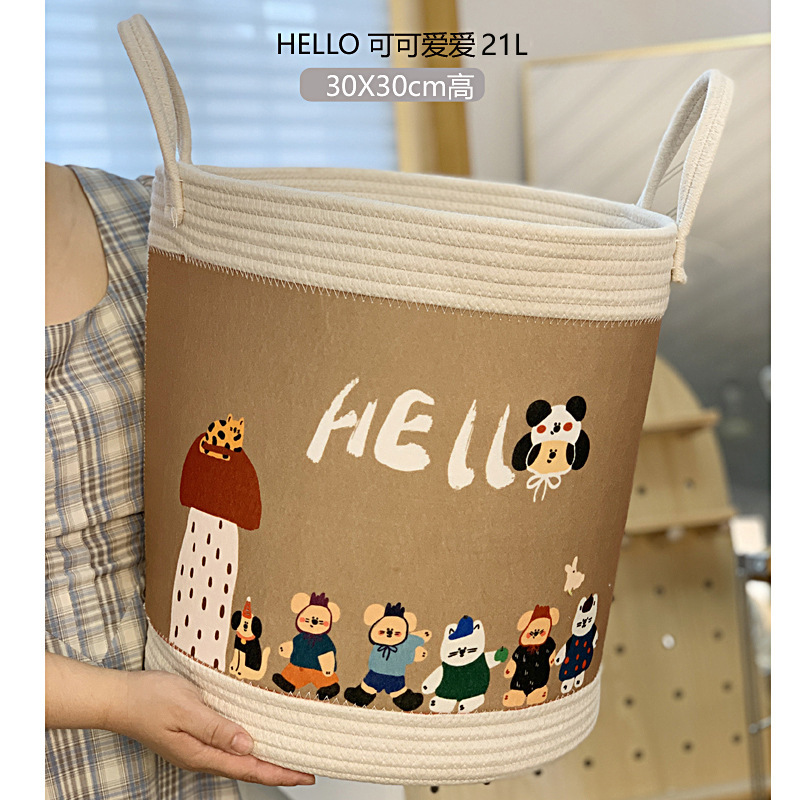 코코아 사랑 21L(D30/H30)