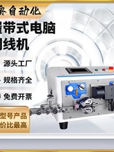 ȫ�Ԅ���X�����C�����о������|����o�׾�Ƥ��݆���℃��Ƥ�C