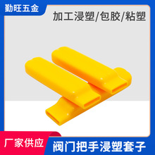 �y�T���ֽ������� ���ϱ��o�� ��ȼPVC���ֱ��o�� �����׿ɼӹ�