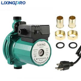 RA20-150家用冷热水循环泵空气能地锅炉增压泵热水器离心泵