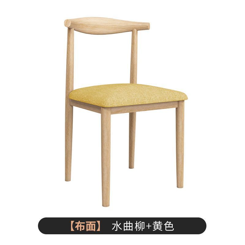 로그 컬러 [노란색 원단] 모던 미니멀리스트