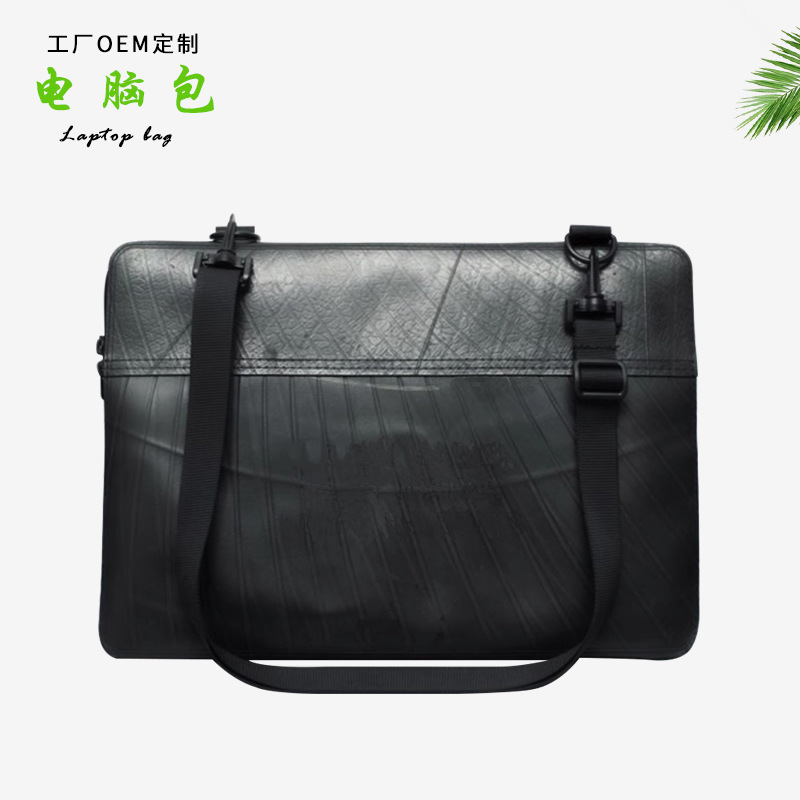 Niche L Tire Liner Material Retro Functional Trendyy Laptop Bag Processing and Customization Niche L Tire Liner Material Retro Functional Trendyy Laptop Bag Processing and Customization