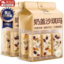 ���wɳ�����W��Ľ˹�����ѩõ����c���e�����ʳС�Ժó��