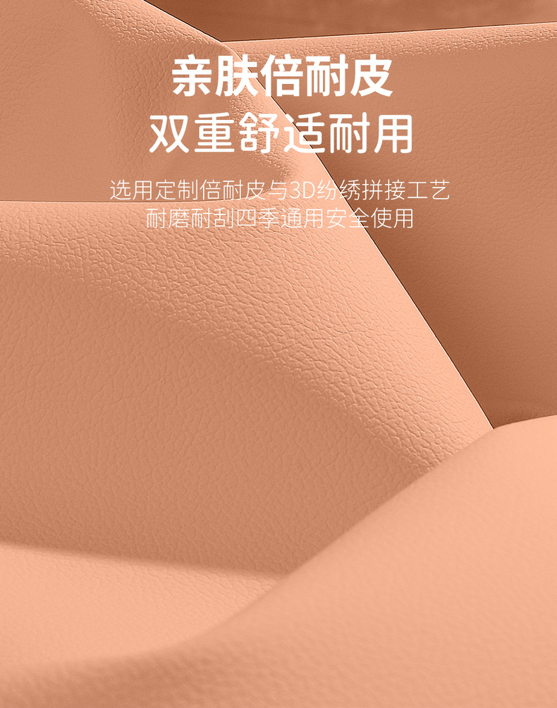 Nine-generation Camry Cushion for Four Seasons Universal 24 All-inclusive Summer Seat Cover Car Seat Cover Interior Seat Cover